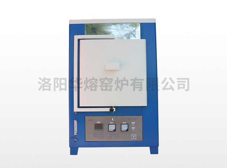 糖心官网在线观看立式爐