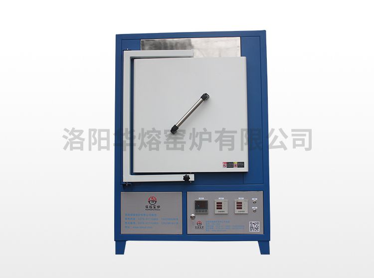 糖心官网在线观看立式爐（HR-1400）